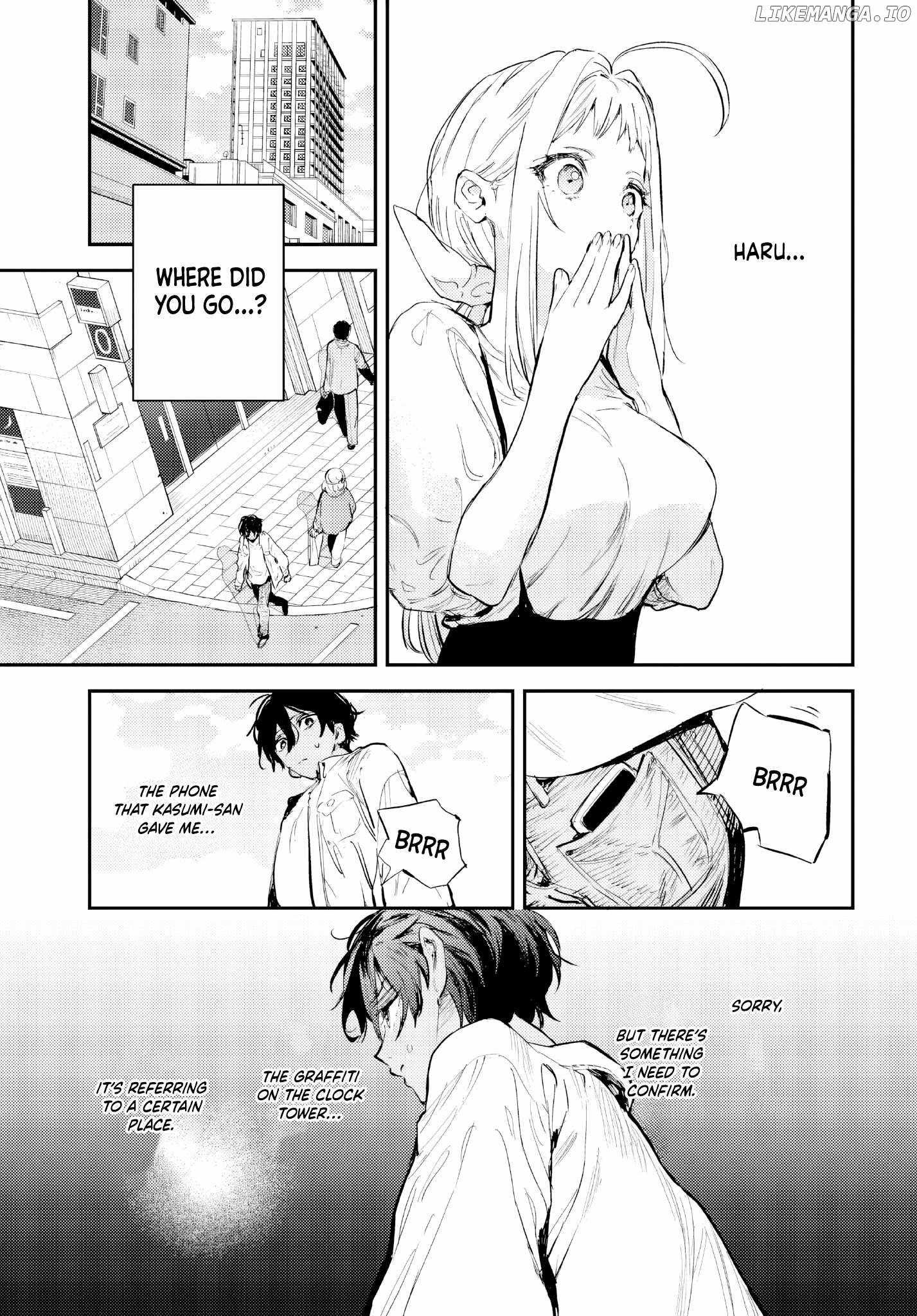 Westa no Daidokoro -Wasureta Boku no Sekai Gohan- Chapter 4 32